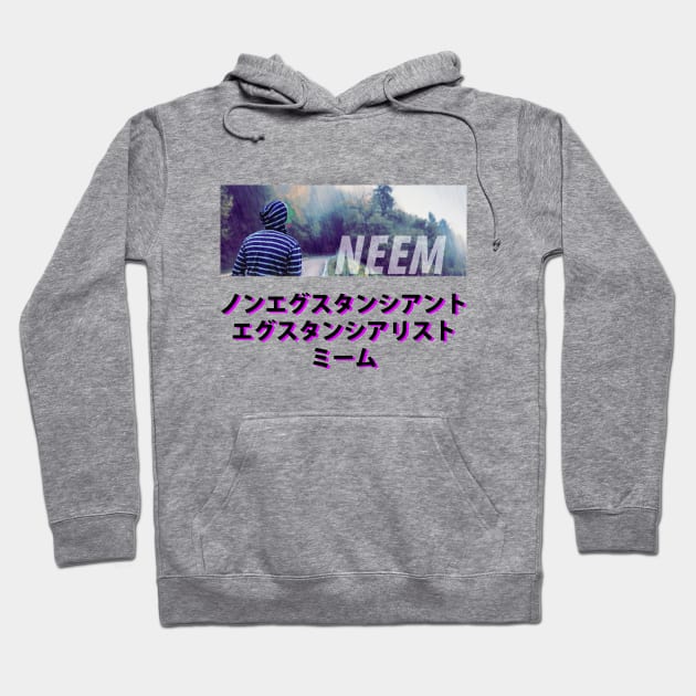 Japanese "Non-Existent Existentialist Memes" Hoodie by neememes